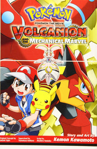 Pokémon the Movie: Volcanion and the Mechanical Marvel (Pokemon) Paperback Used